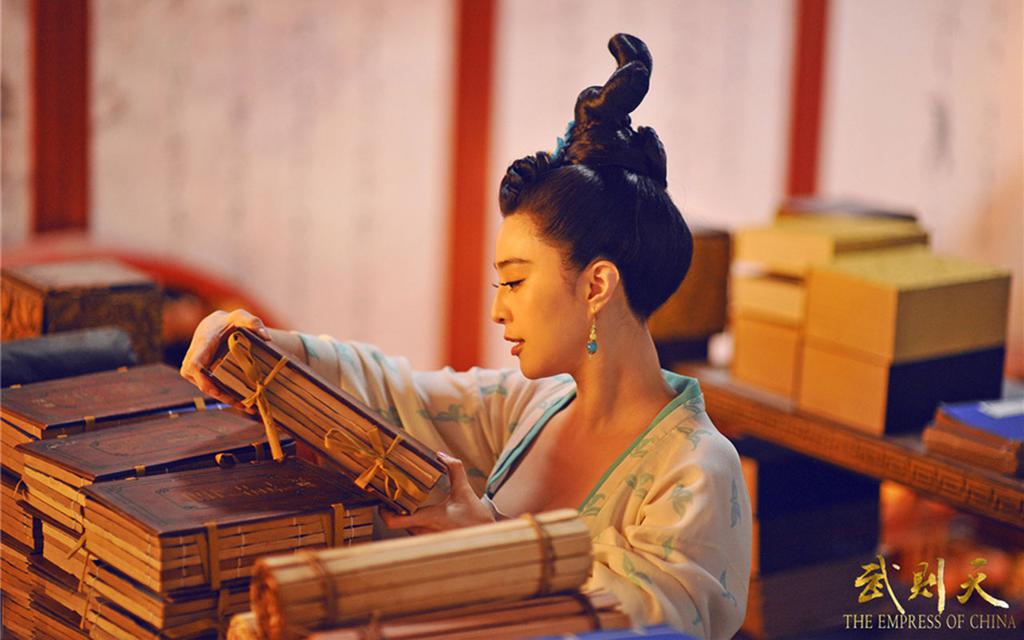 范冰冰武则天古装剧照