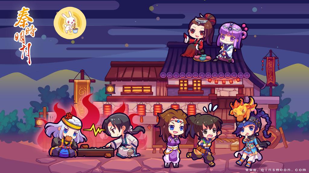 中秋节卡通送祝福