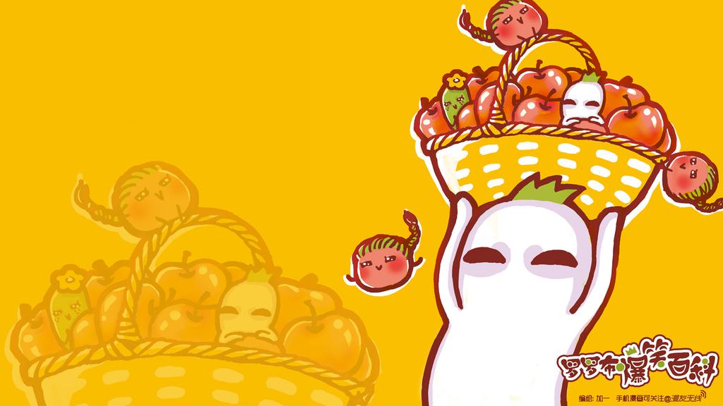 卡通漫画罗罗布