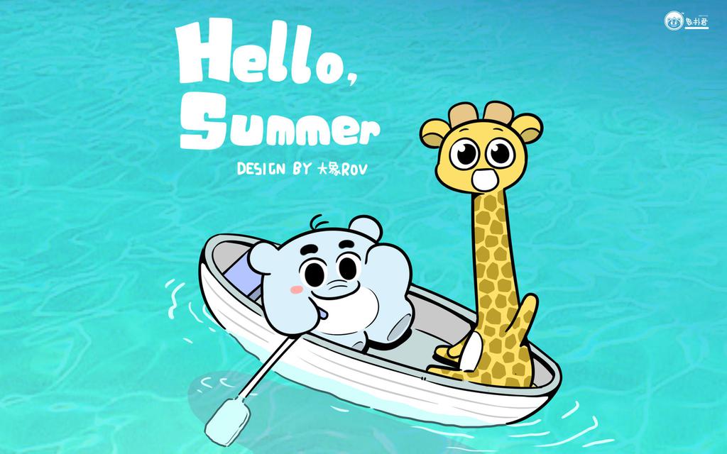 可爱动漫象扑君