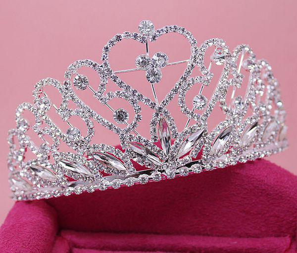 华丽公主皇冠