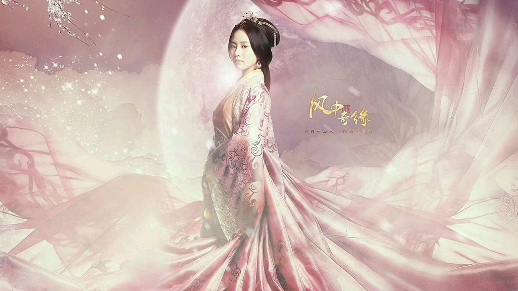 倾世虐恋风中奇缘