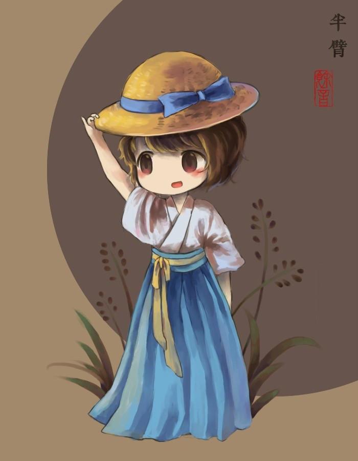 Q版漫画古风汉服