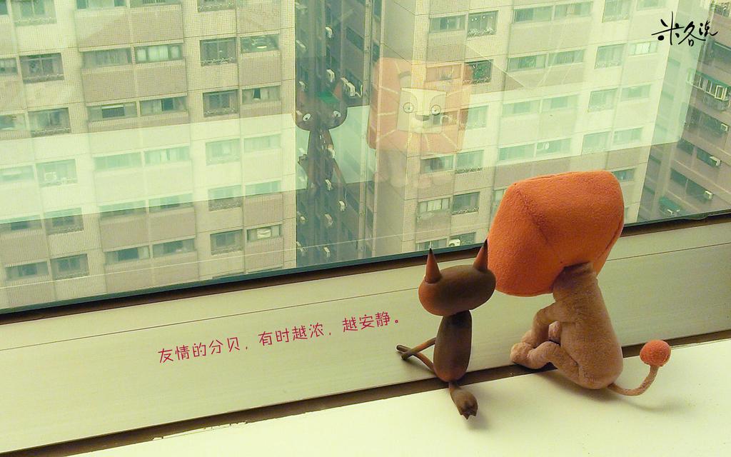 米各说MigSaid抽象卡通