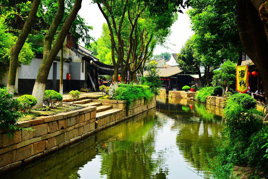 江南小镇江苏甪直