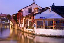 梦回水乡江南古镇朱家角