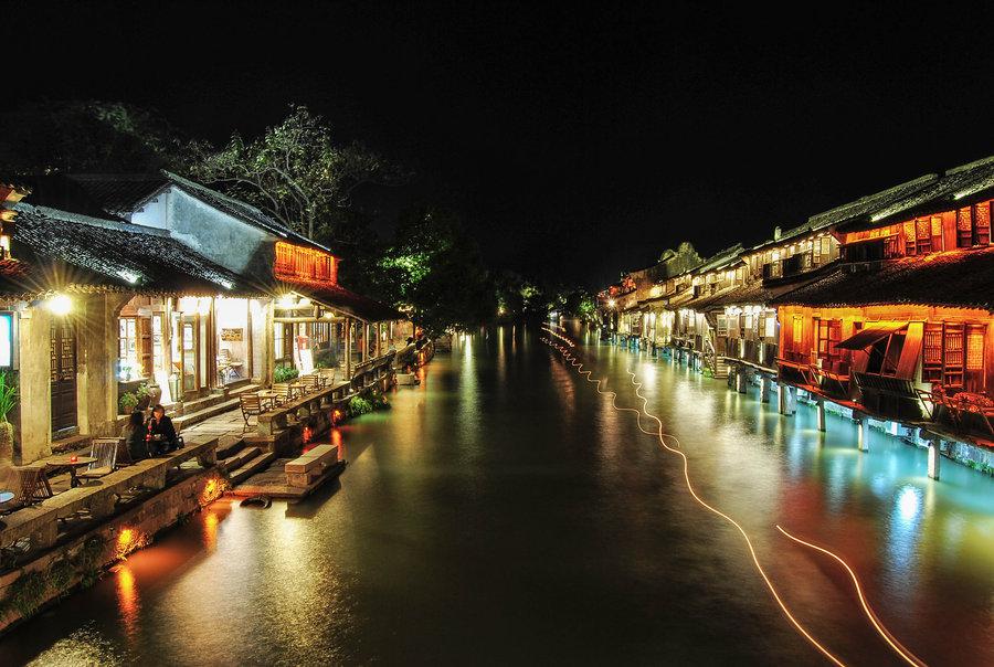 唯美之夜江南水乡乌镇