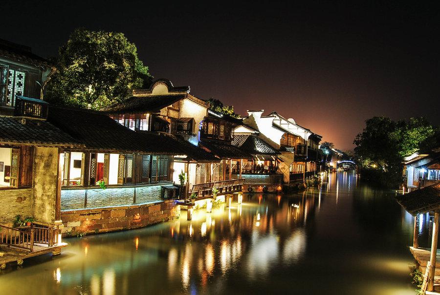 ​美妙夜景江南水乡乌镇