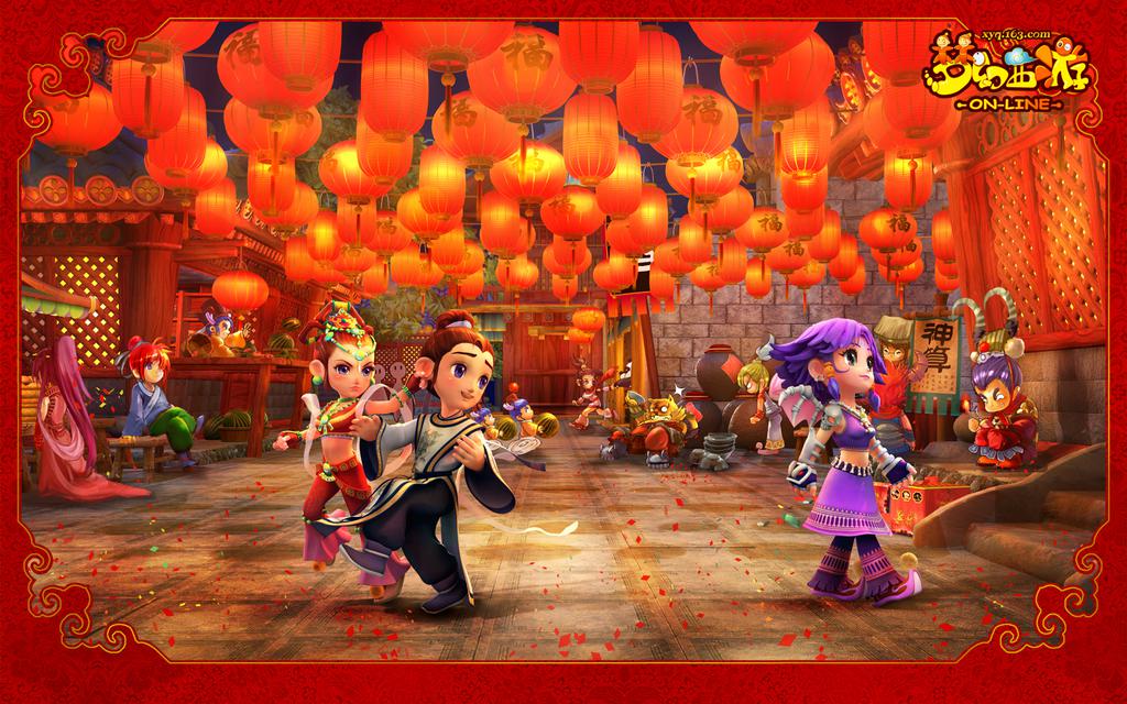 梦幻西游2015春节