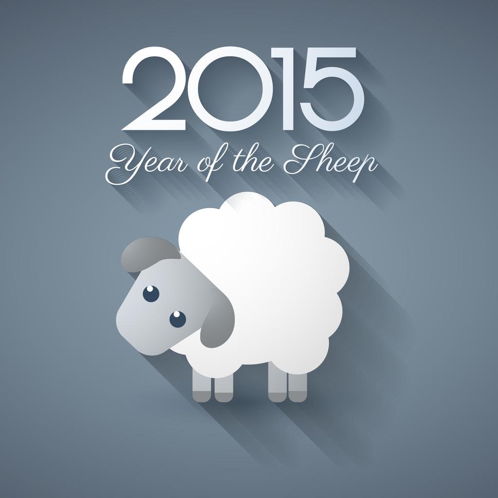 2015羊年生肖卡通