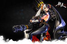 《剑灵》人物造型