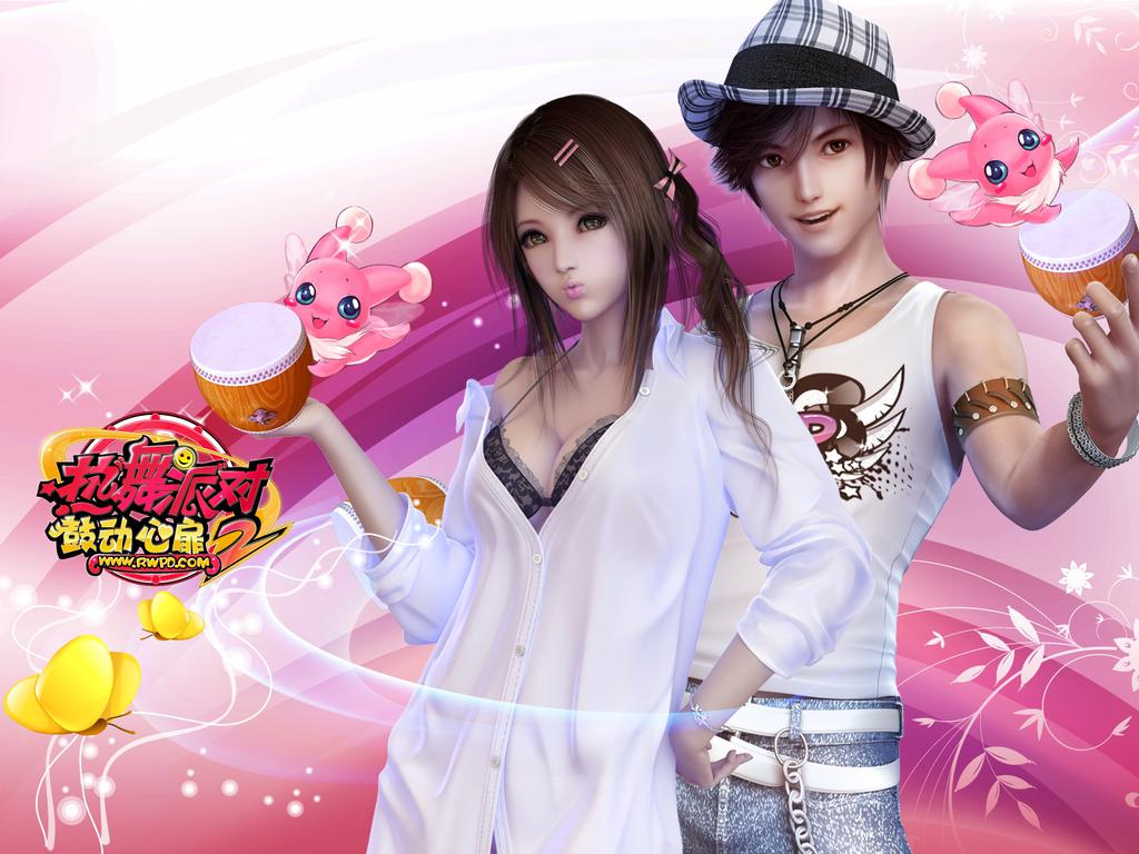 完美时空《热舞派对Ⅱ》