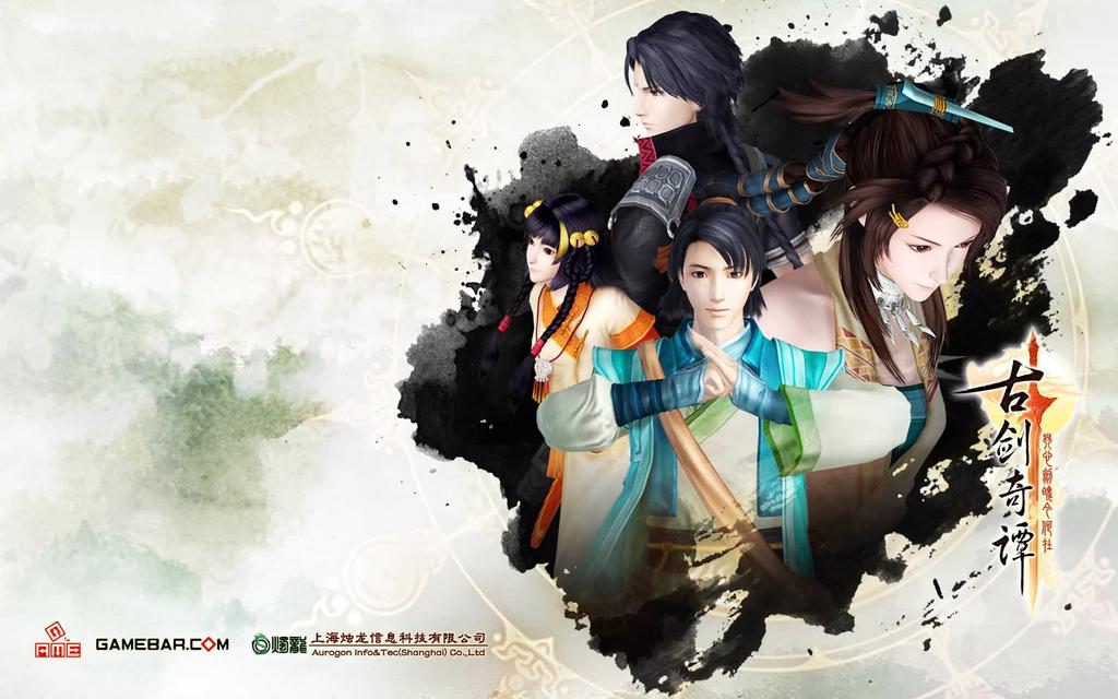 RPG游戏《古剑奇谭》