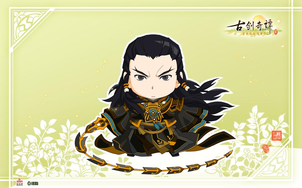 Q版古剑奇谭二人物