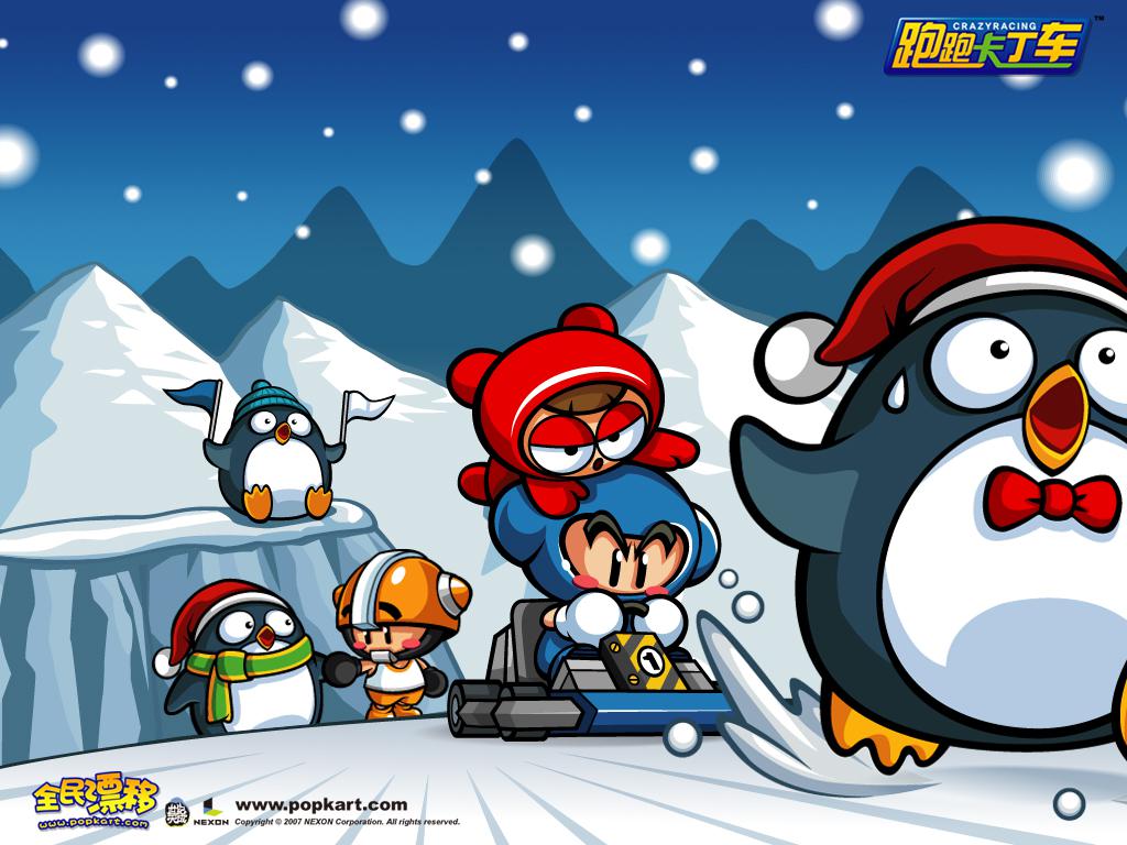 《跑跑卡丁车》全民漂移