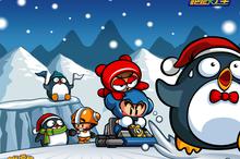 《跑跑卡丁车》全民漂移