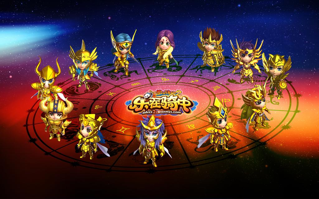 《梦幻诛仙》乐在骑中