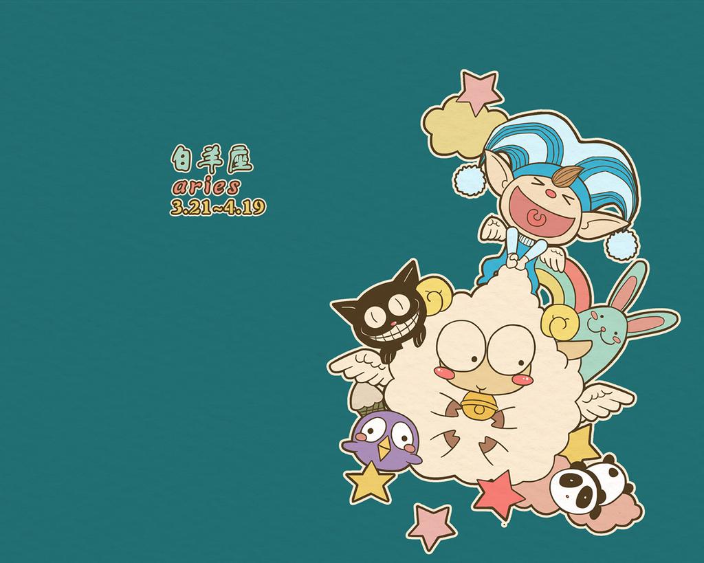白羊座可爱卡通