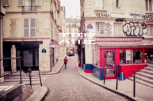 唯美天秤座带字