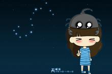 十二星座之天蝎座