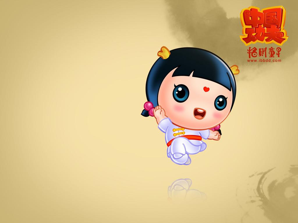 招财童子中国功夫篇