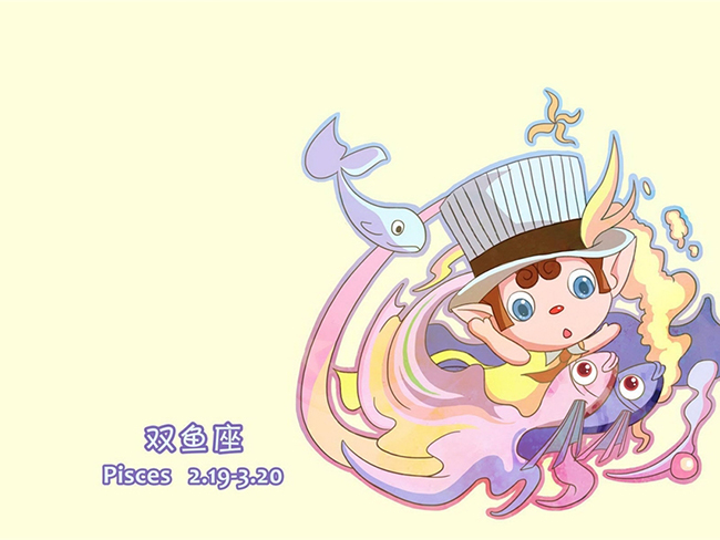 可爱双鱼座