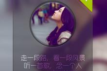 非主流qq带字头像