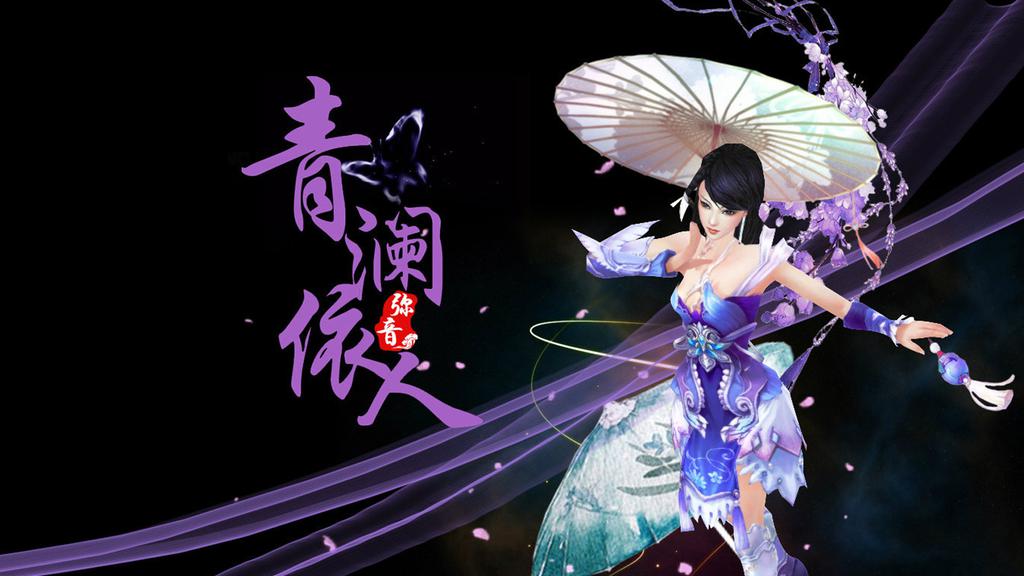 《大唐无双零》游戏