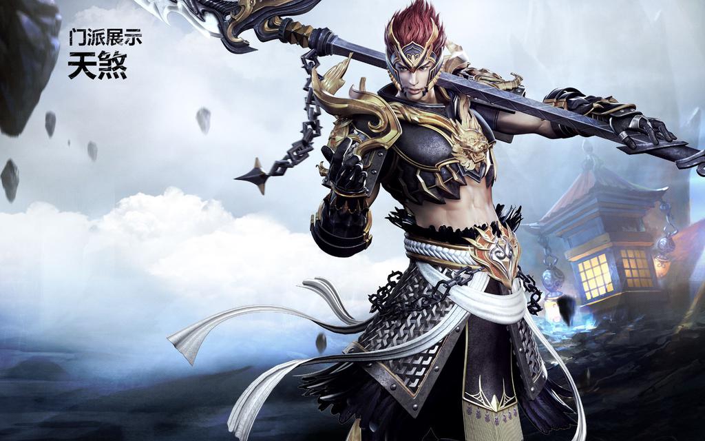 《大唐无双零》全新门派