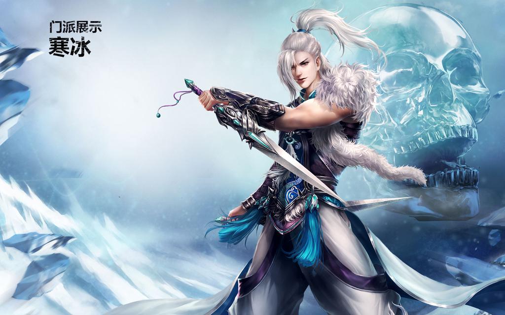 《大唐无双零》全新门派