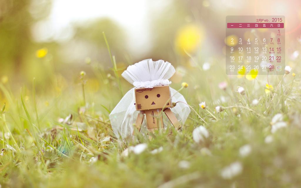 2015年2月清新花草日历