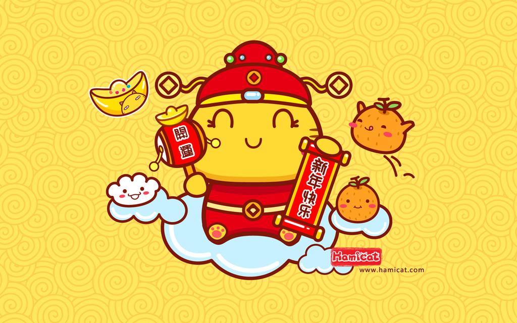 哈咪猫新年大吉