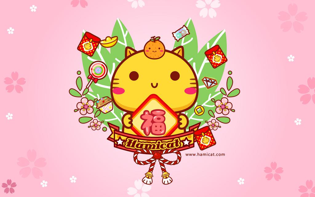 哈咪猫新年大吉