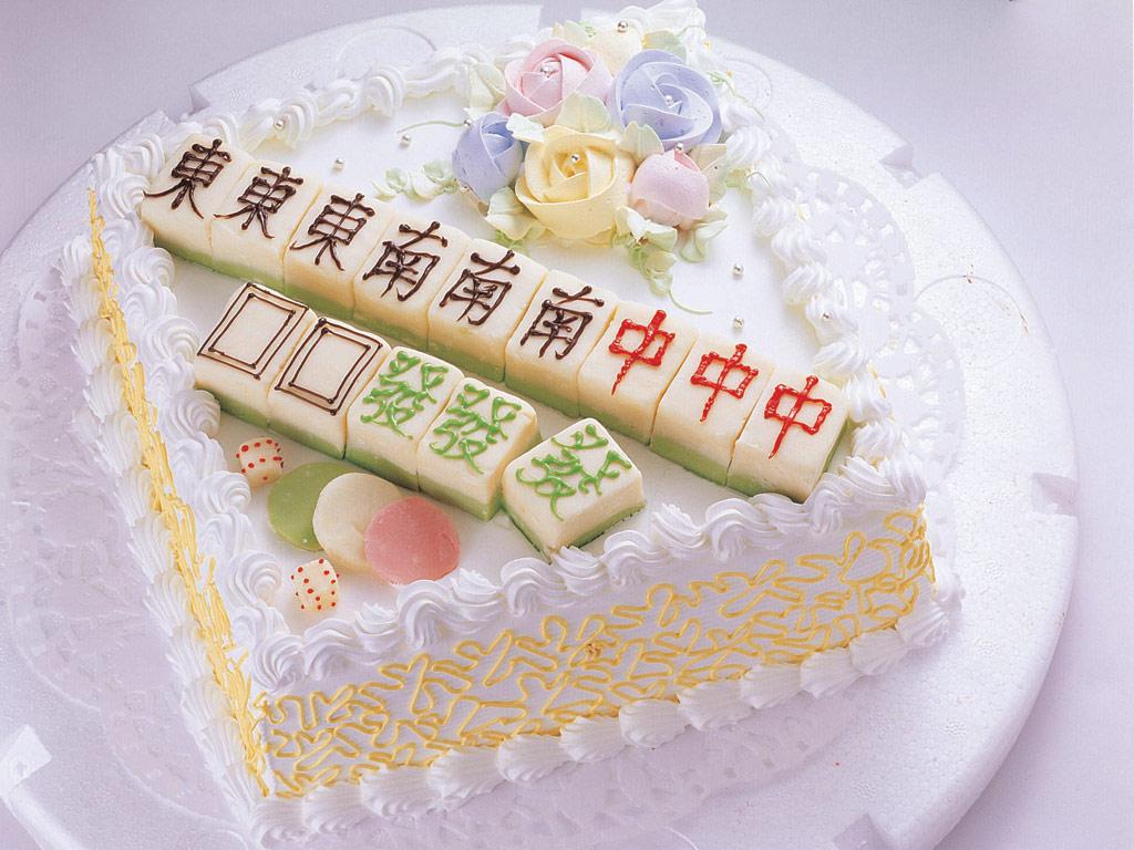 diy创意蛋糕图片