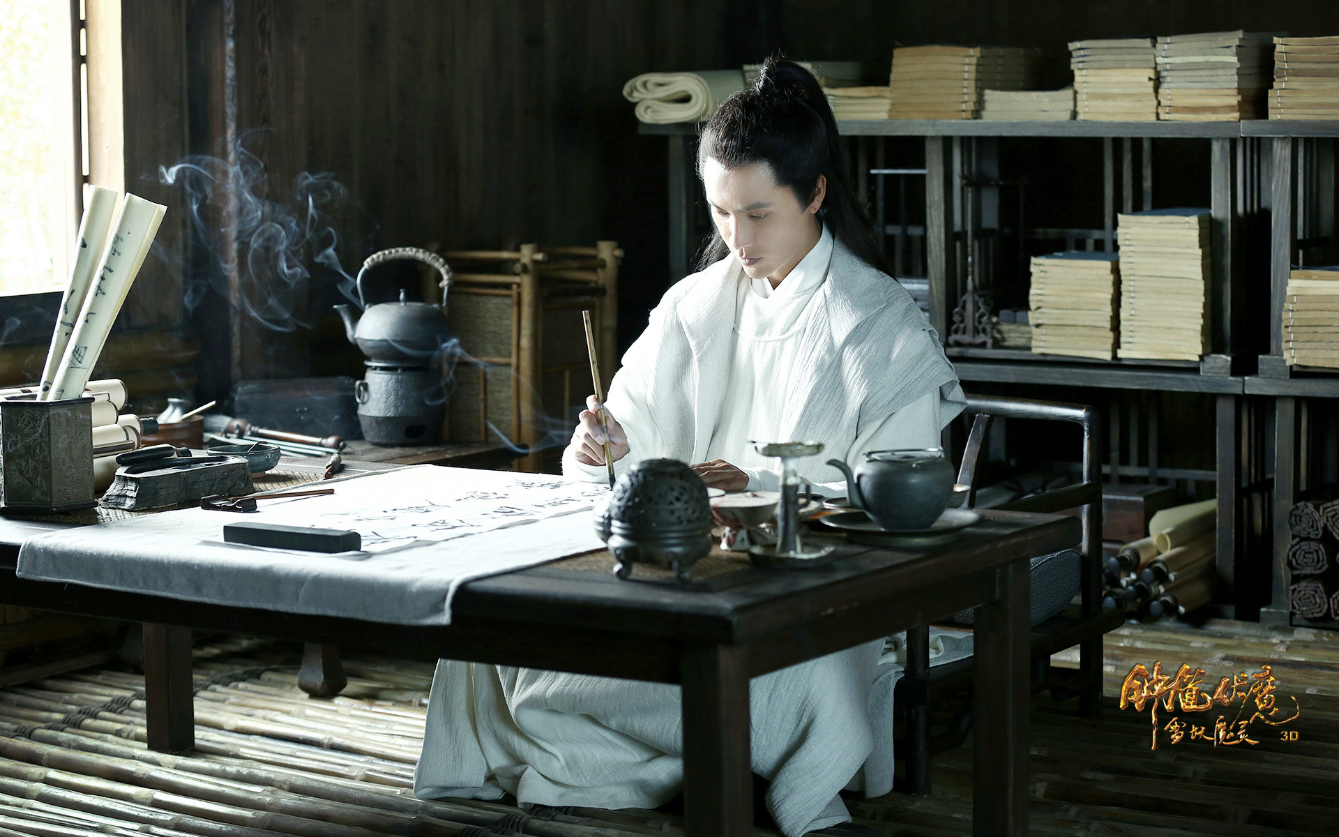 钟馗伏魔(雪妖魔灵),高清图片,电脑桌面-壁纸族