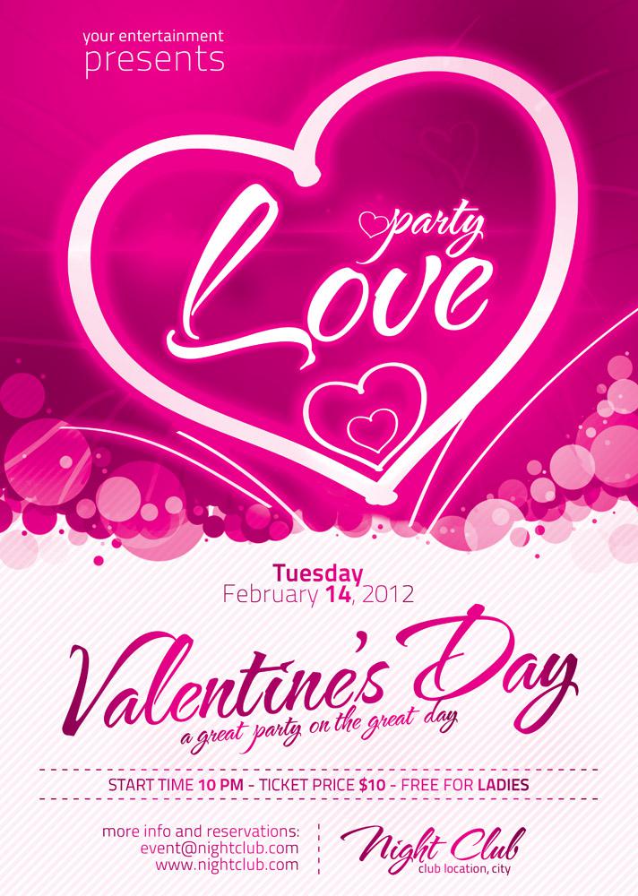 精美的情人节的祝福图片