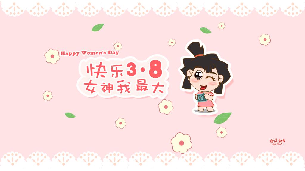 诺诺森林可爱动漫壁纸