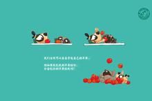 刀刀狗的心灵鸡汤壁纸