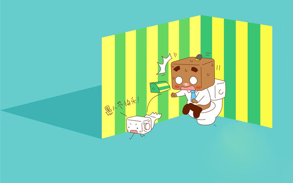 可爱卡通愚人节壁纸