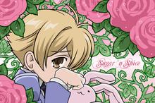 小正太甜心前辈萌萌哒图片