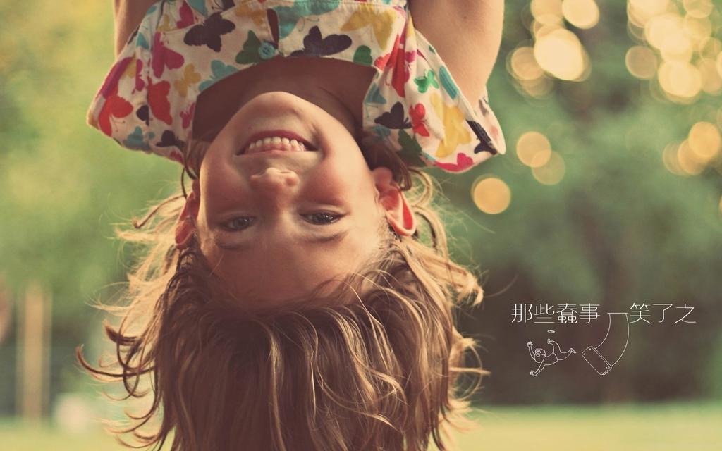 愚人节唯美励志文字壁纸