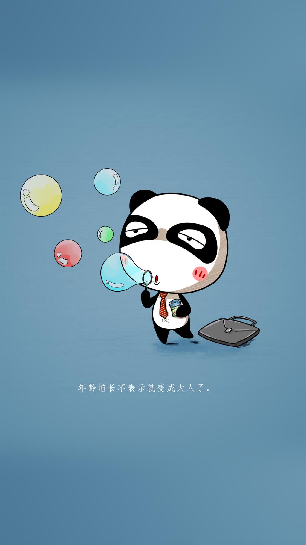 潘潘达手机壁纸