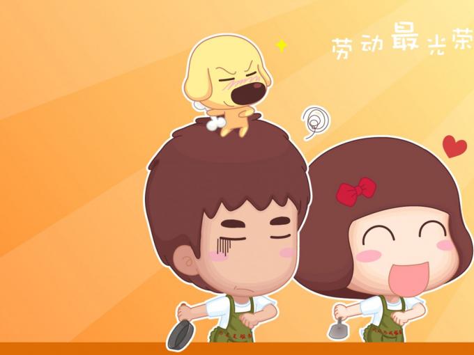 五一劳动节卡通也过节图片