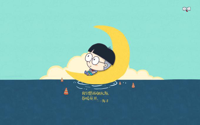 卡通弯月亮图片