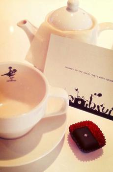 茶语宜人唯美手机壁纸-0