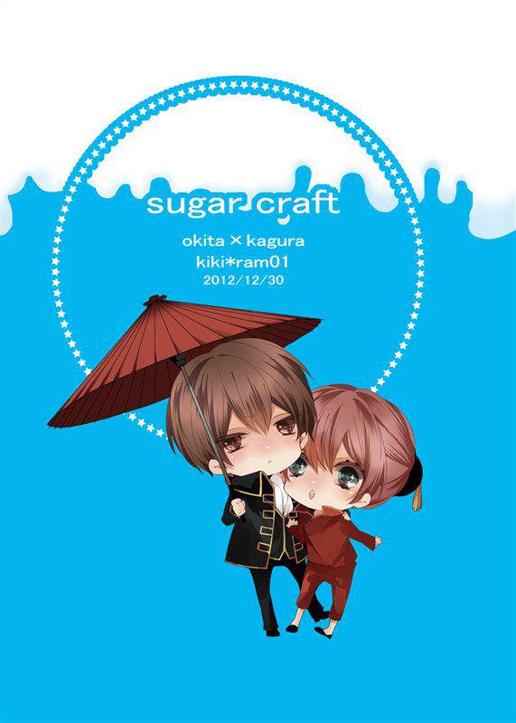 萌图动漫可爱图片