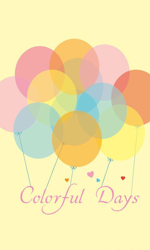 梦幻的气球手机壁纸