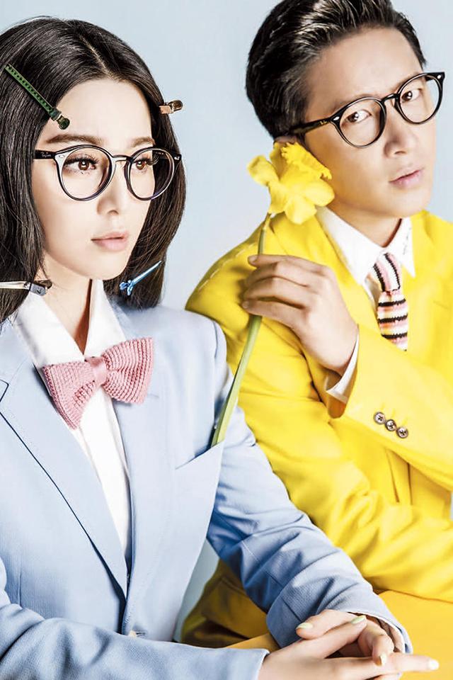 范冰冰韩庚青春写真手机壁纸