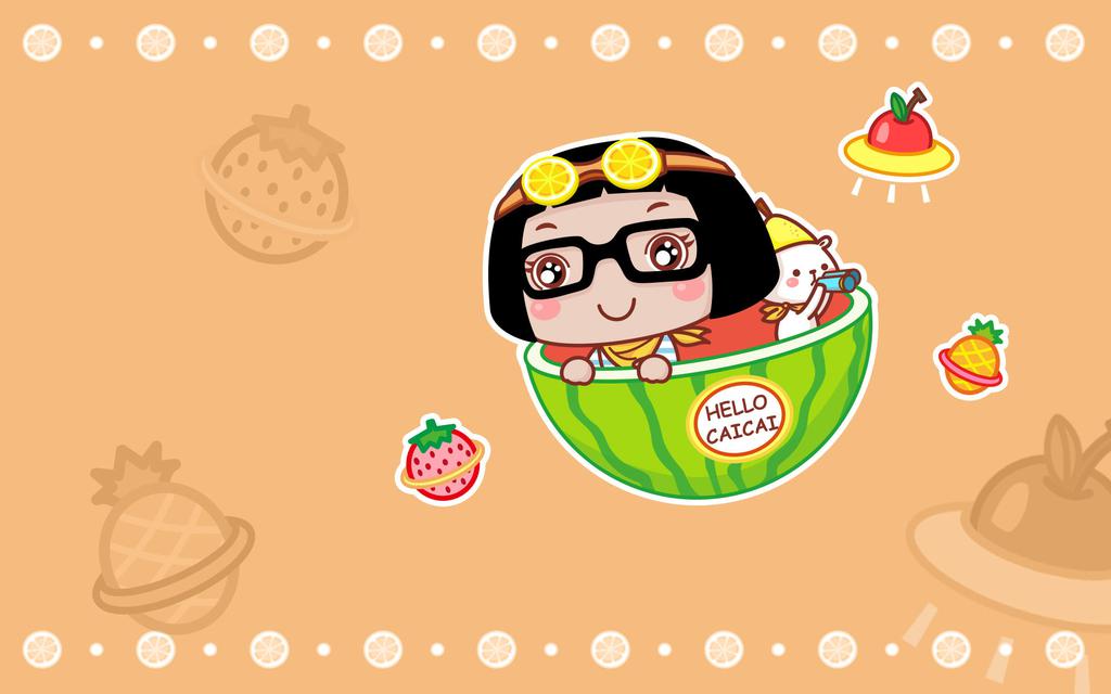 Hello菜菜可爱壁纸