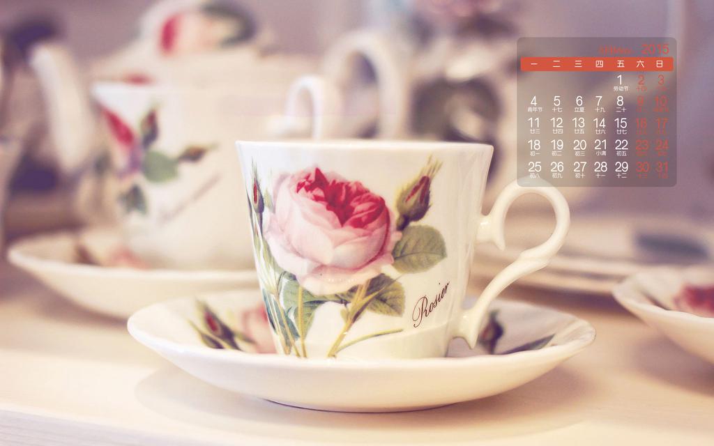 2015年5月日历小清新壁纸